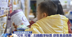 国度卫生健康委会