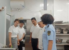 发觉问题立改