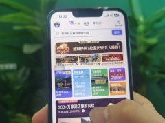务价钱上涨0.1%